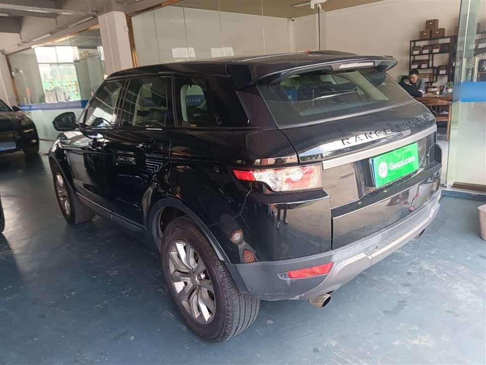 Land Rover Range Rover Aurora