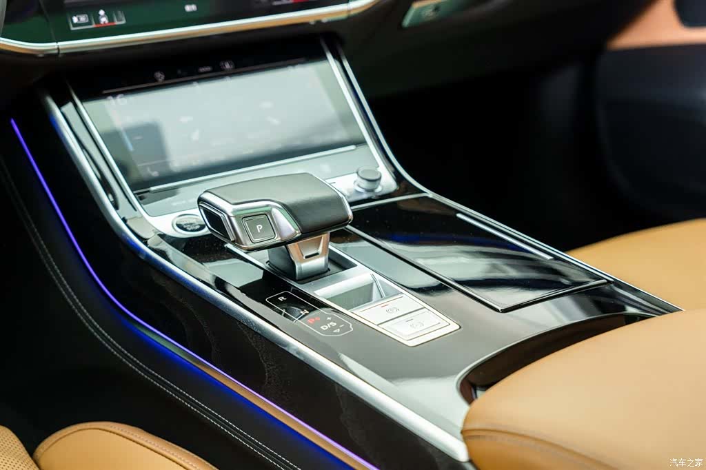Audi A8L, 2025 14