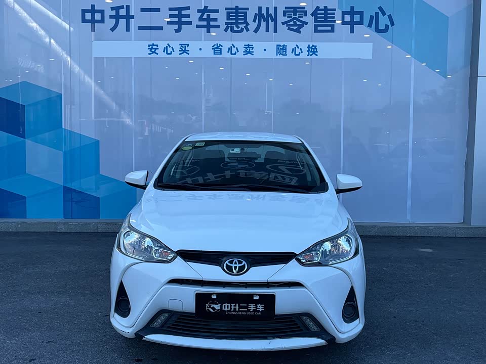 Toyota YARiS L to enjoy