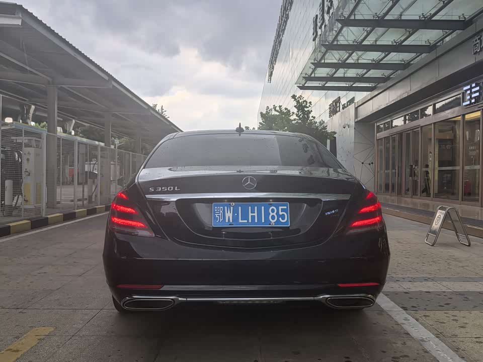 Mercedes-Benz S-class