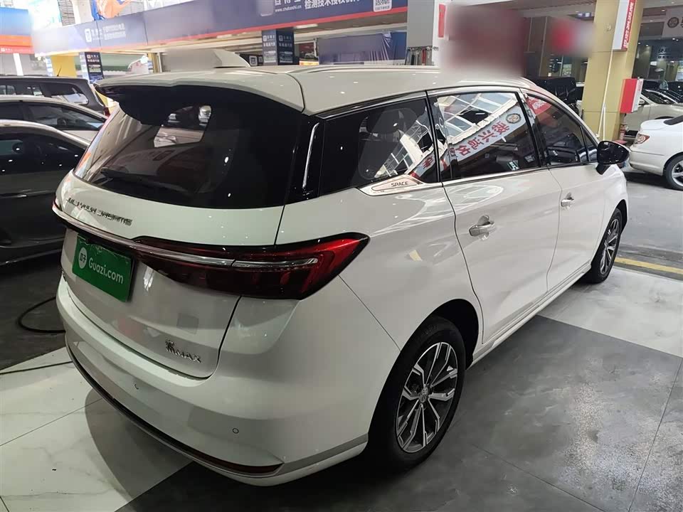 BYD Song MAX