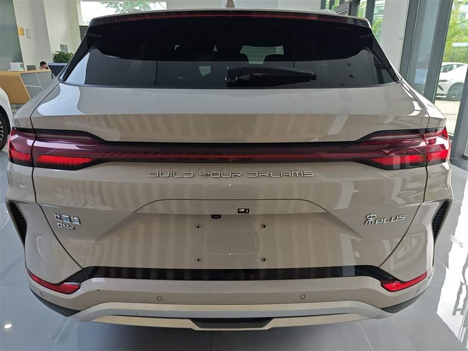 BYD Songjiang BYD Songjiang