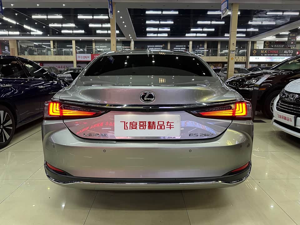 Lexus ES