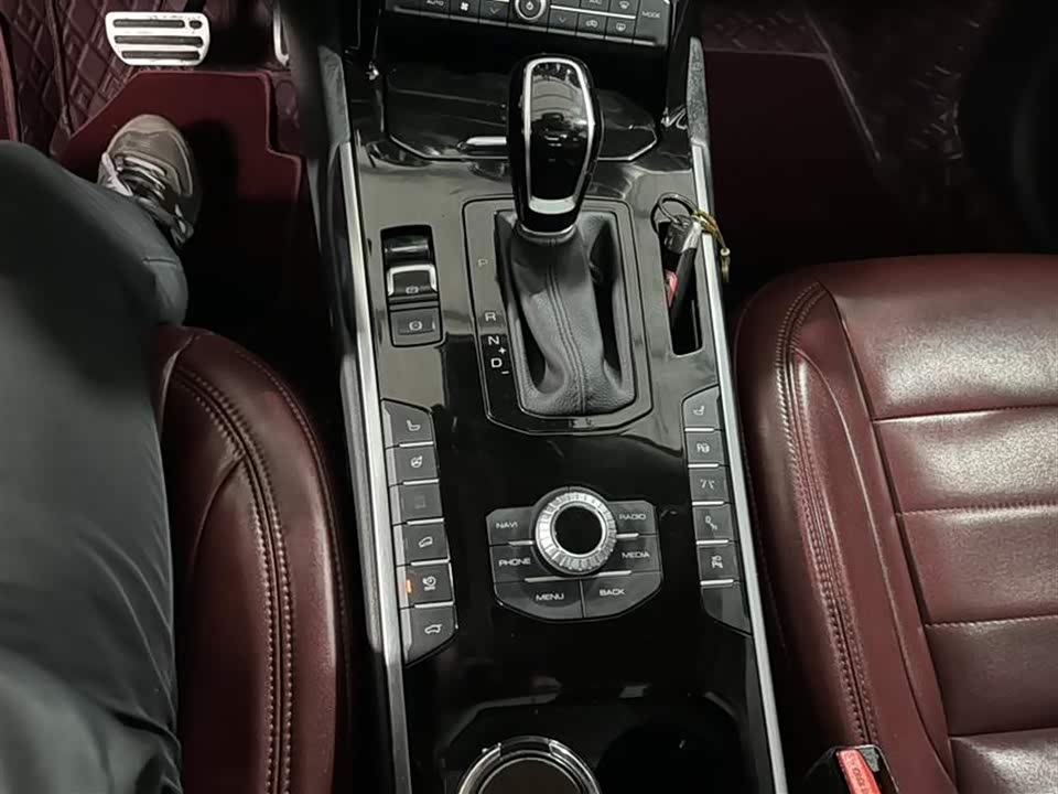 Autohome Chongqing