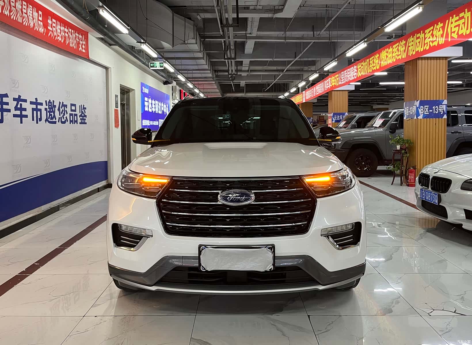 Ford Explorer, 2021 1