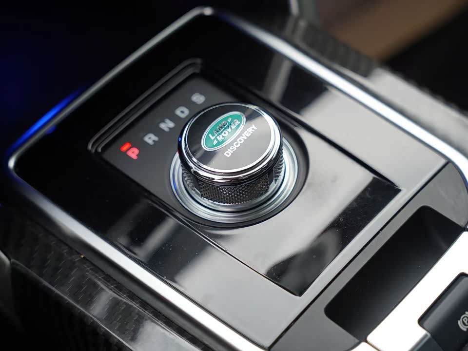 Land Rover Discover Shenxing