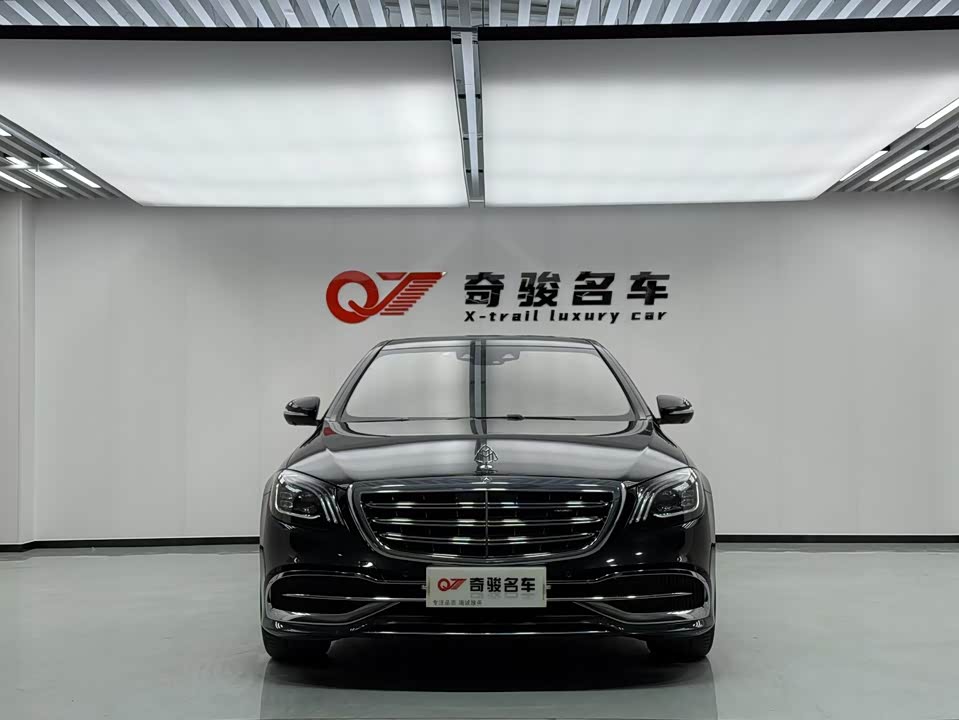 Mercedes-Benz Maybach S-class