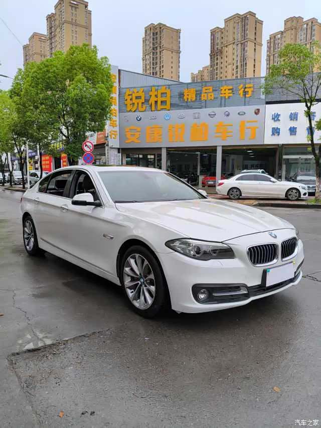 BMW 5 Series, 2016 3