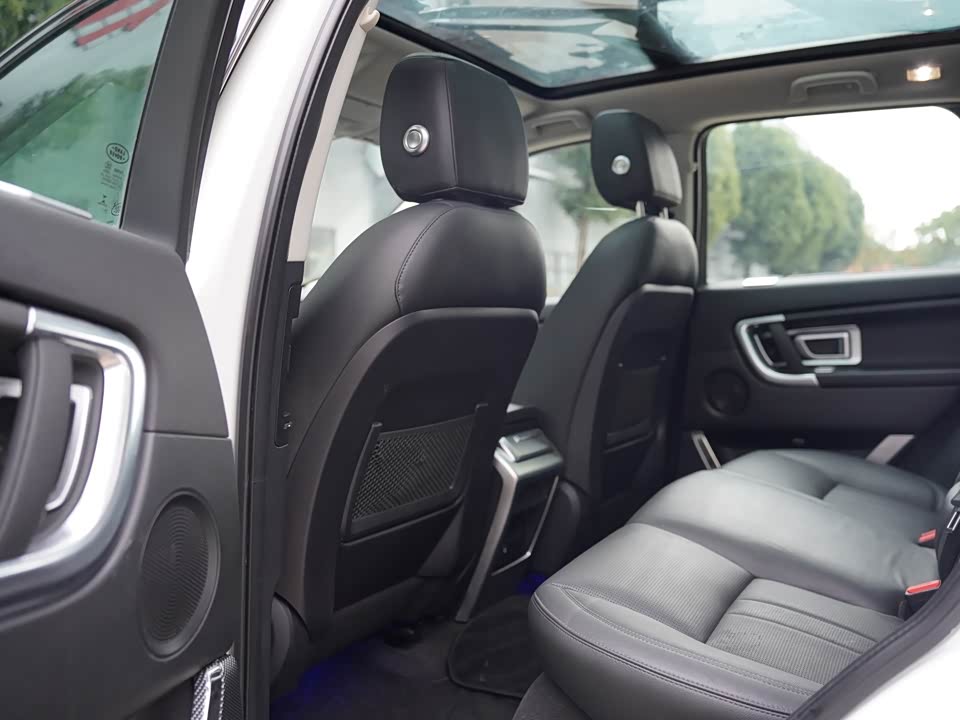 Land Rover Discover Shenxing