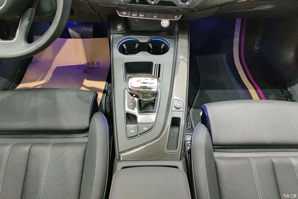 Audi A4L, 2022 16