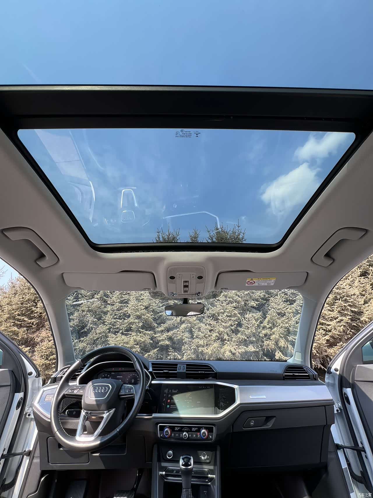 Audi Q3, 2022 13