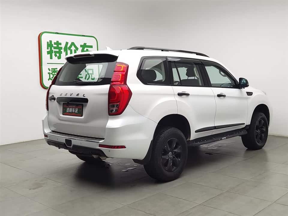 Haval H9