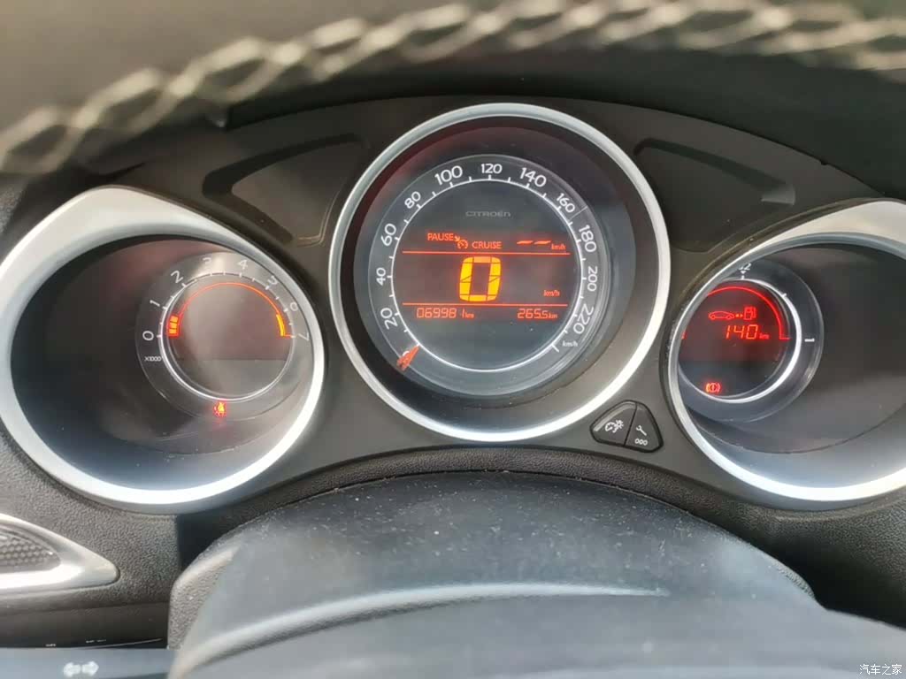 Citroen C4, 2015 12