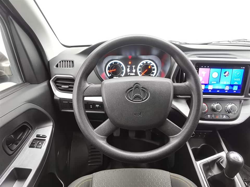 Changan Kaicheng Changan Ruixing M60