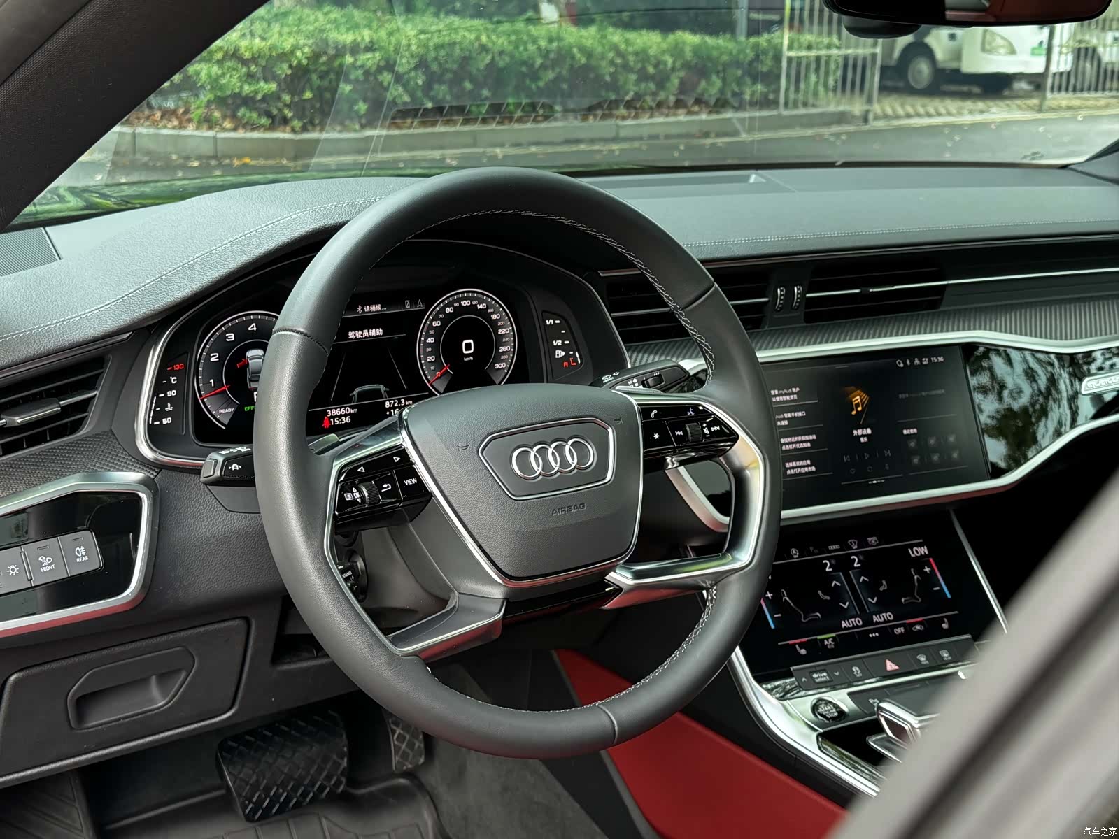 Audi A7L, 2023 13