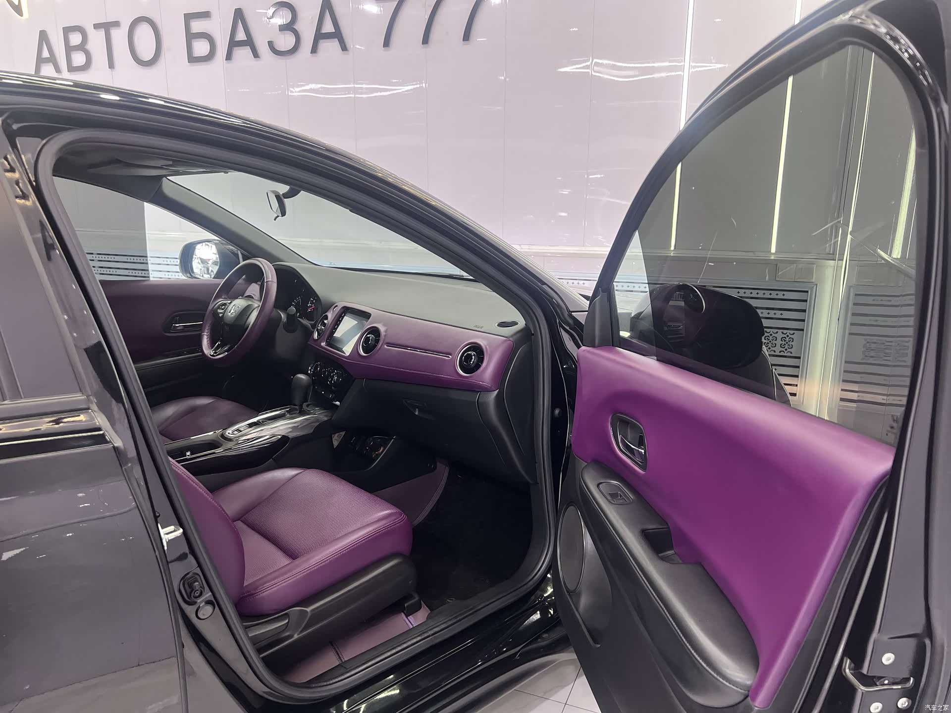 Honda XR-V, 2022 18
