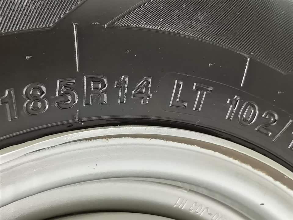 Changan Kaicheng Changan Ruixing M60