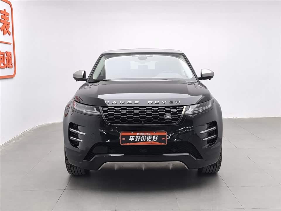 Land Rover Range Rover Aurora