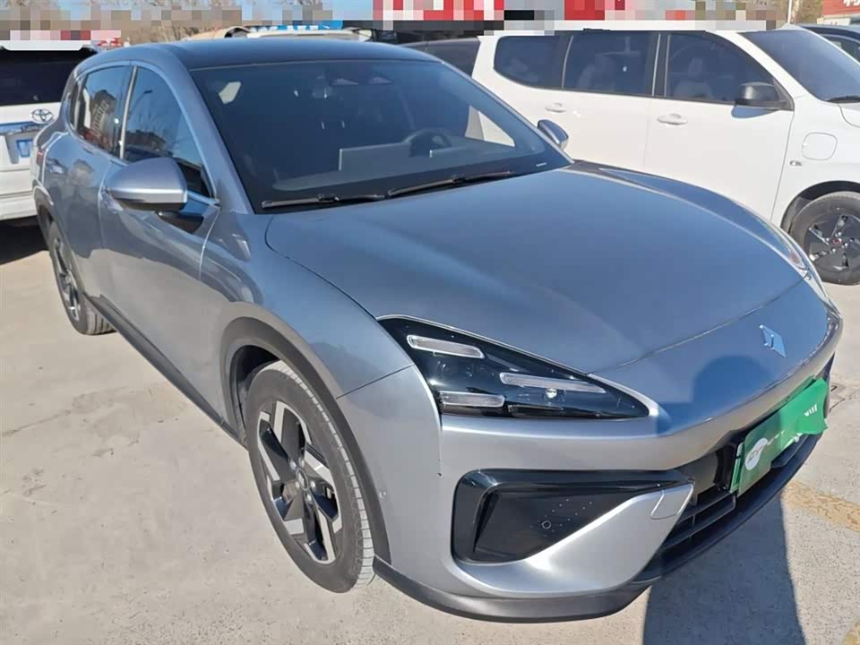 Baoding Sea of Clouds