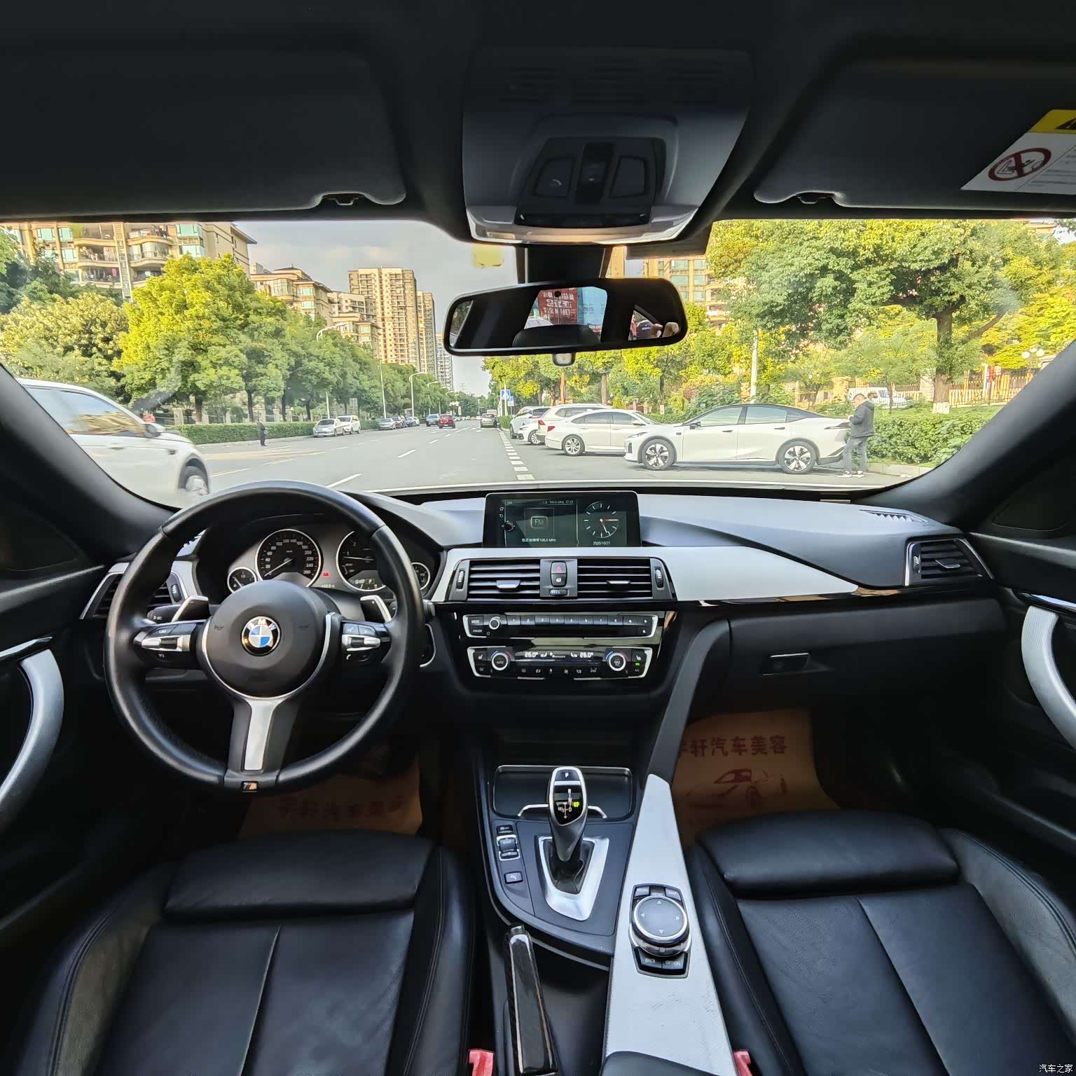 BMW 3 Series, 2017 19