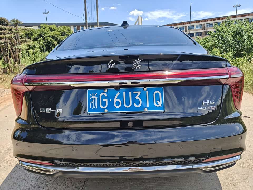 Hongqi H5