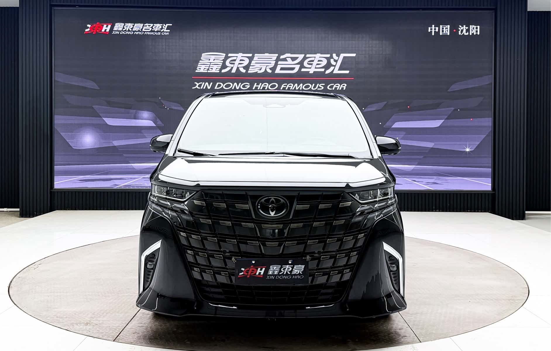 Toyota Alphard, 2024 2