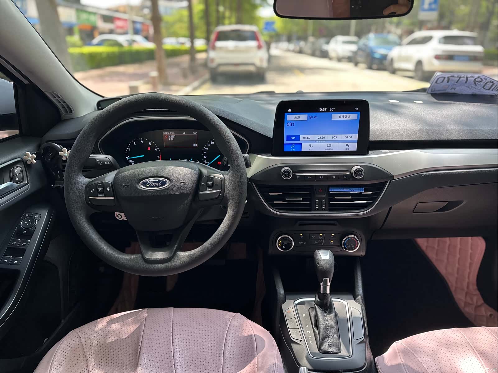 Ford Focus, 2019 10
