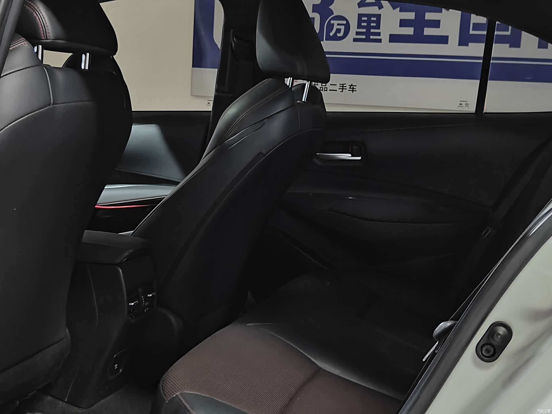 Toyota Levin, 2020 9