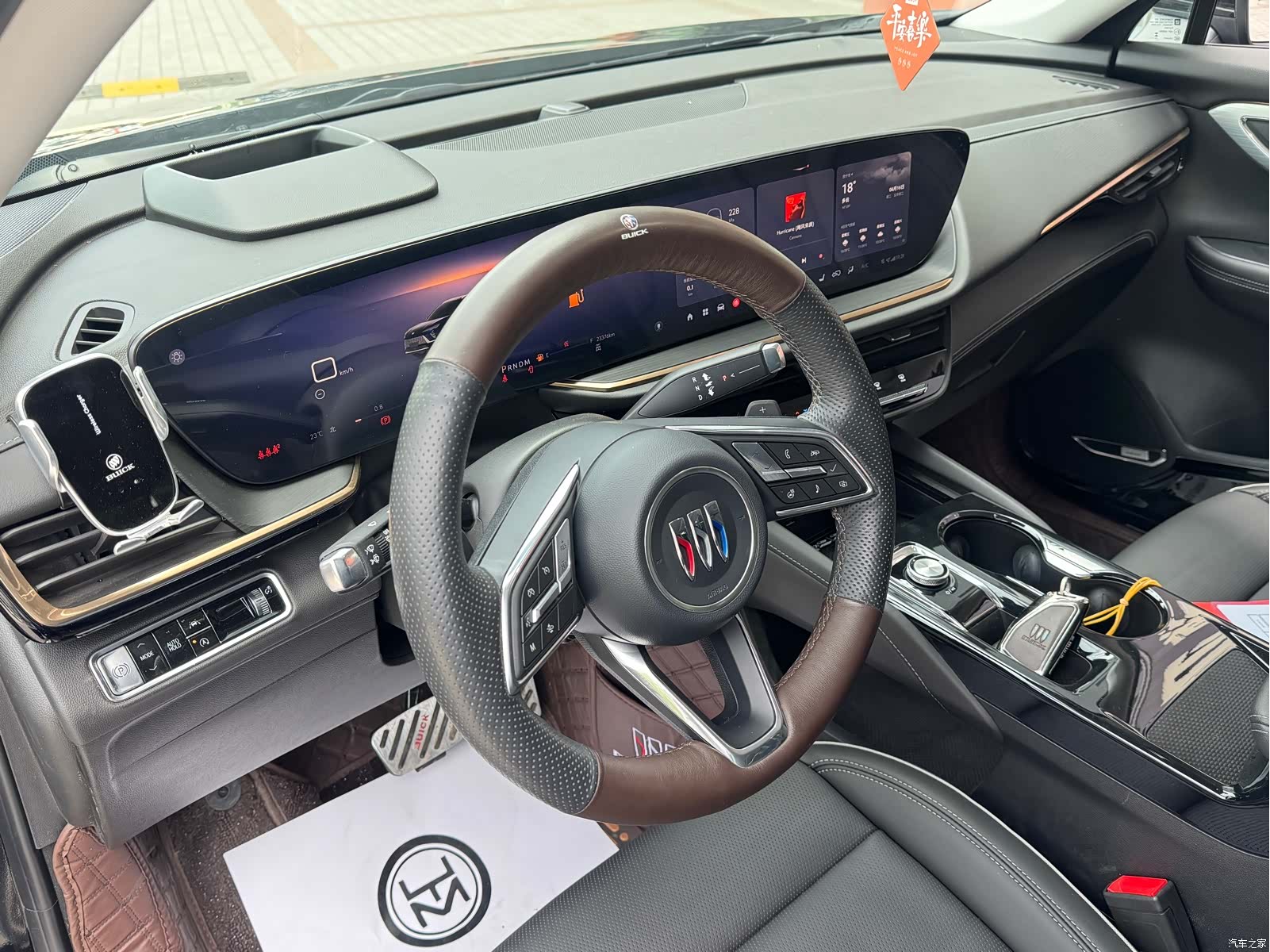 Buick Envision Plus, 2025 8