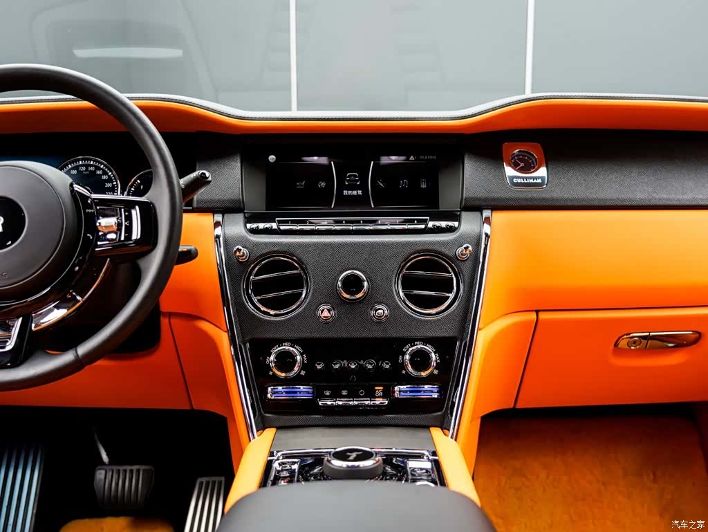 Rolls-Royce Cullinan, 2022 18
