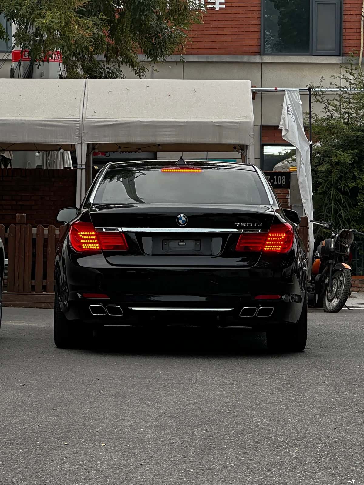 BMW 7 Series, 2011 14