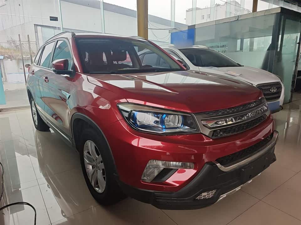 Changan CS75