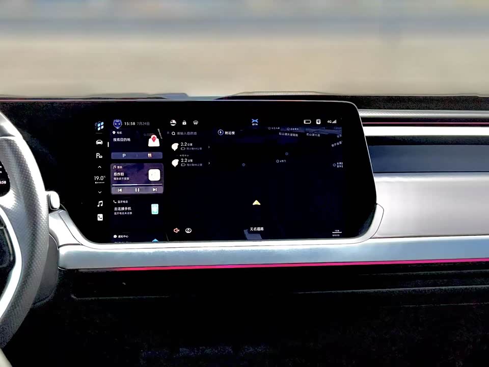 XPENG P7