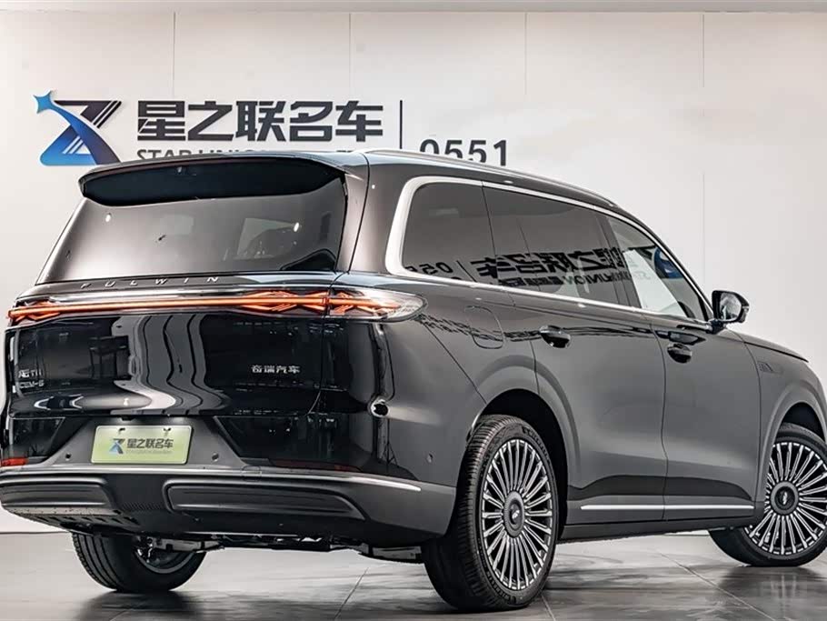 Chery Fulwin Fengyun T11