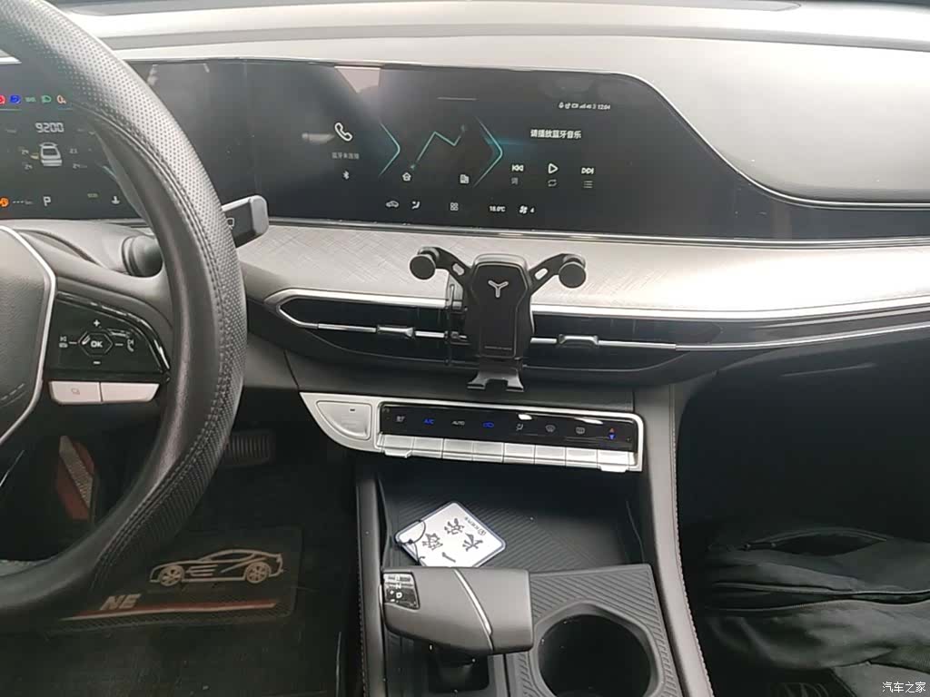Changan Eado, 2025 13