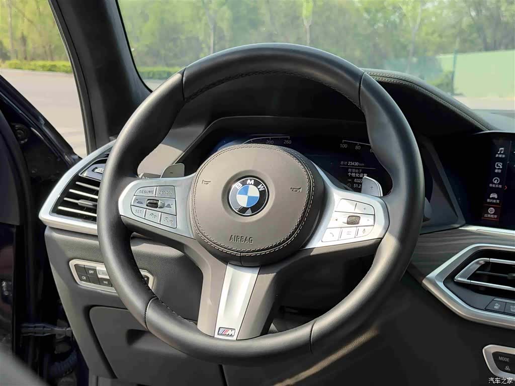 BMW X5, 2023 13