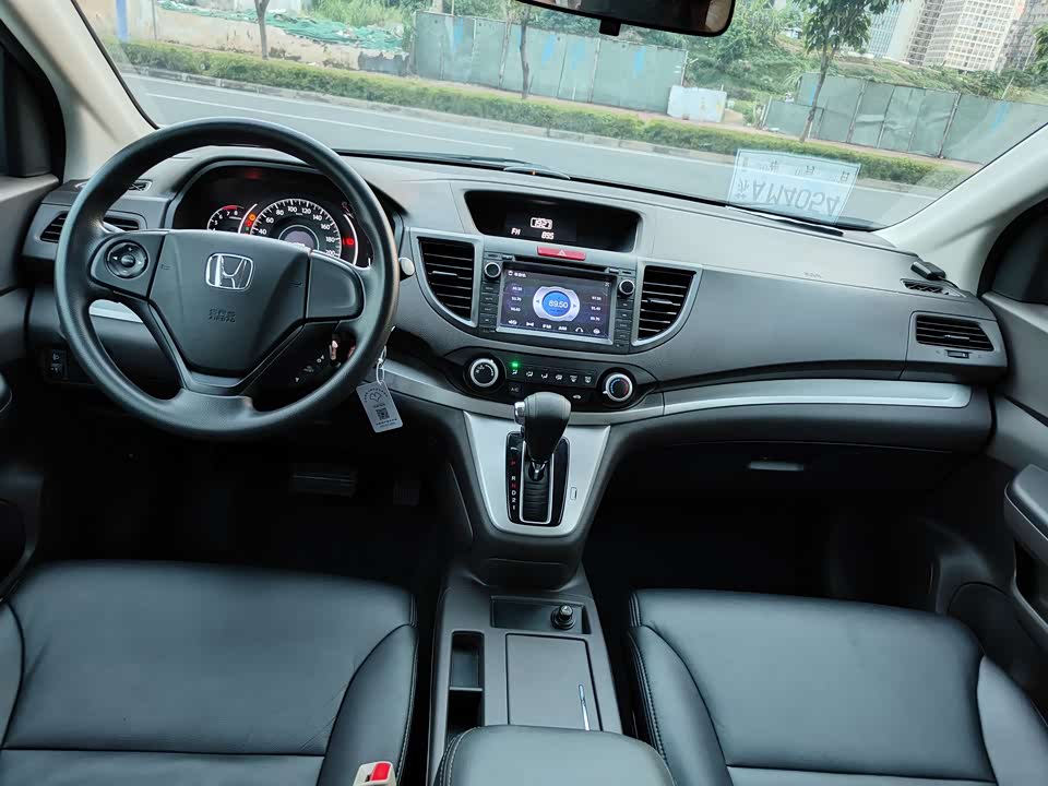 Wuling Nanning Car