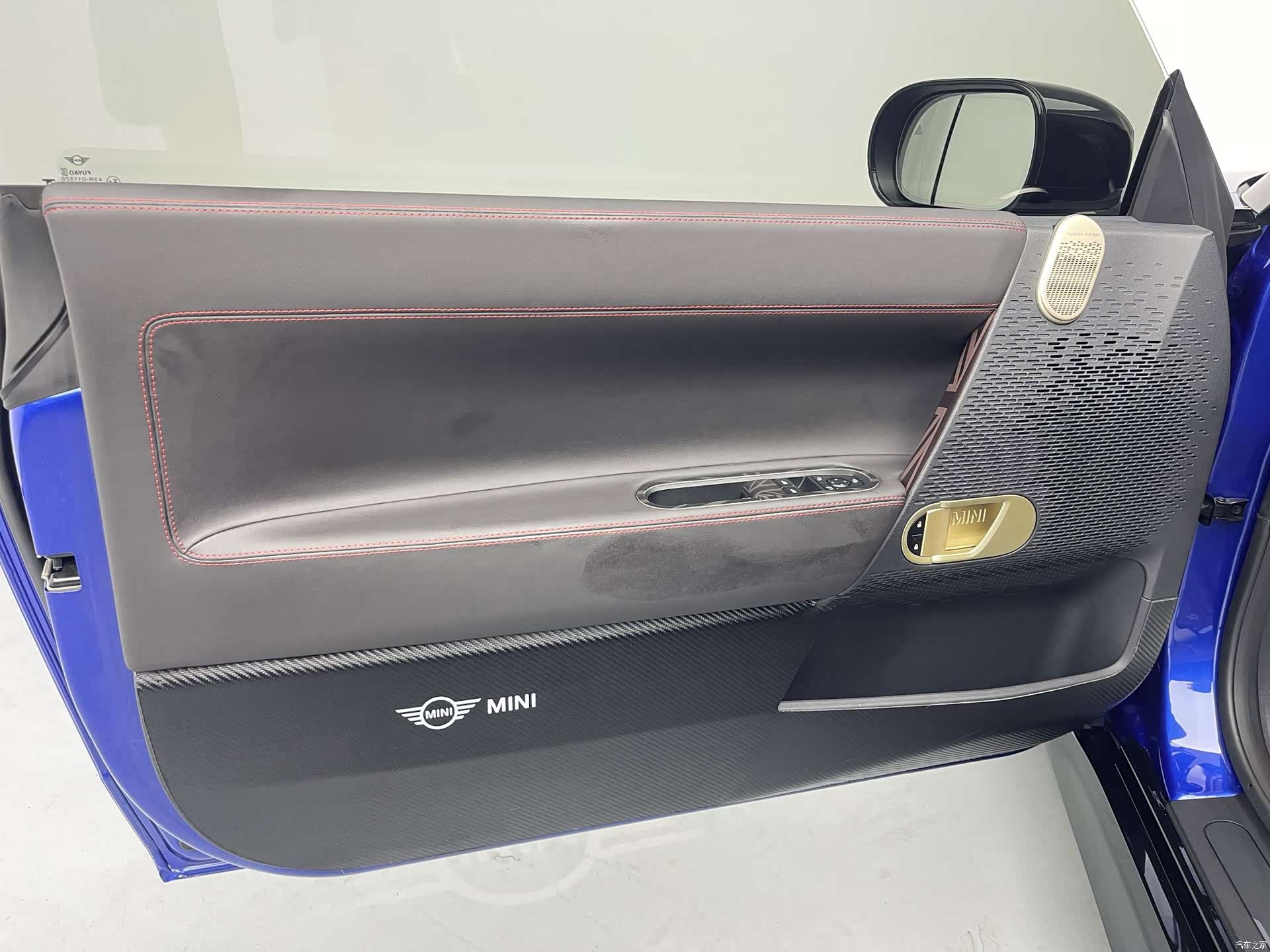 Mini Cooper, 2026 14