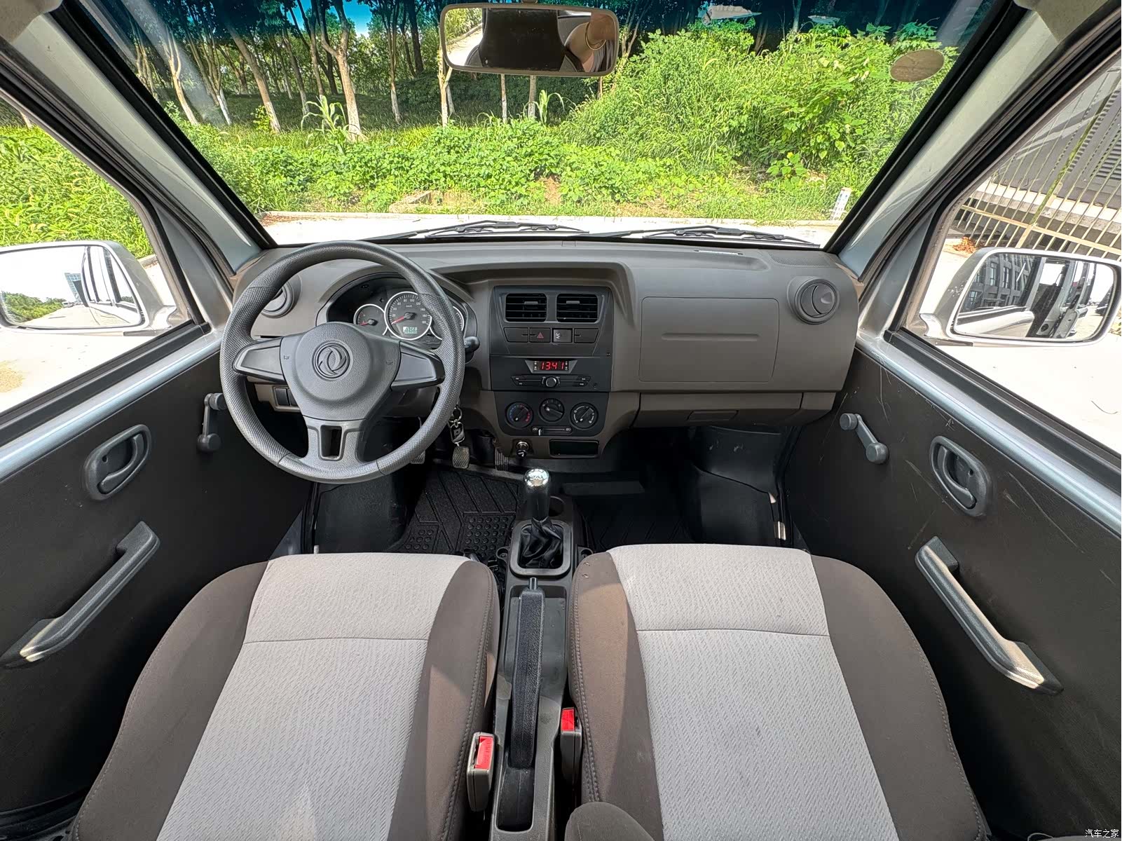 DongFeng K07S, 2024 7