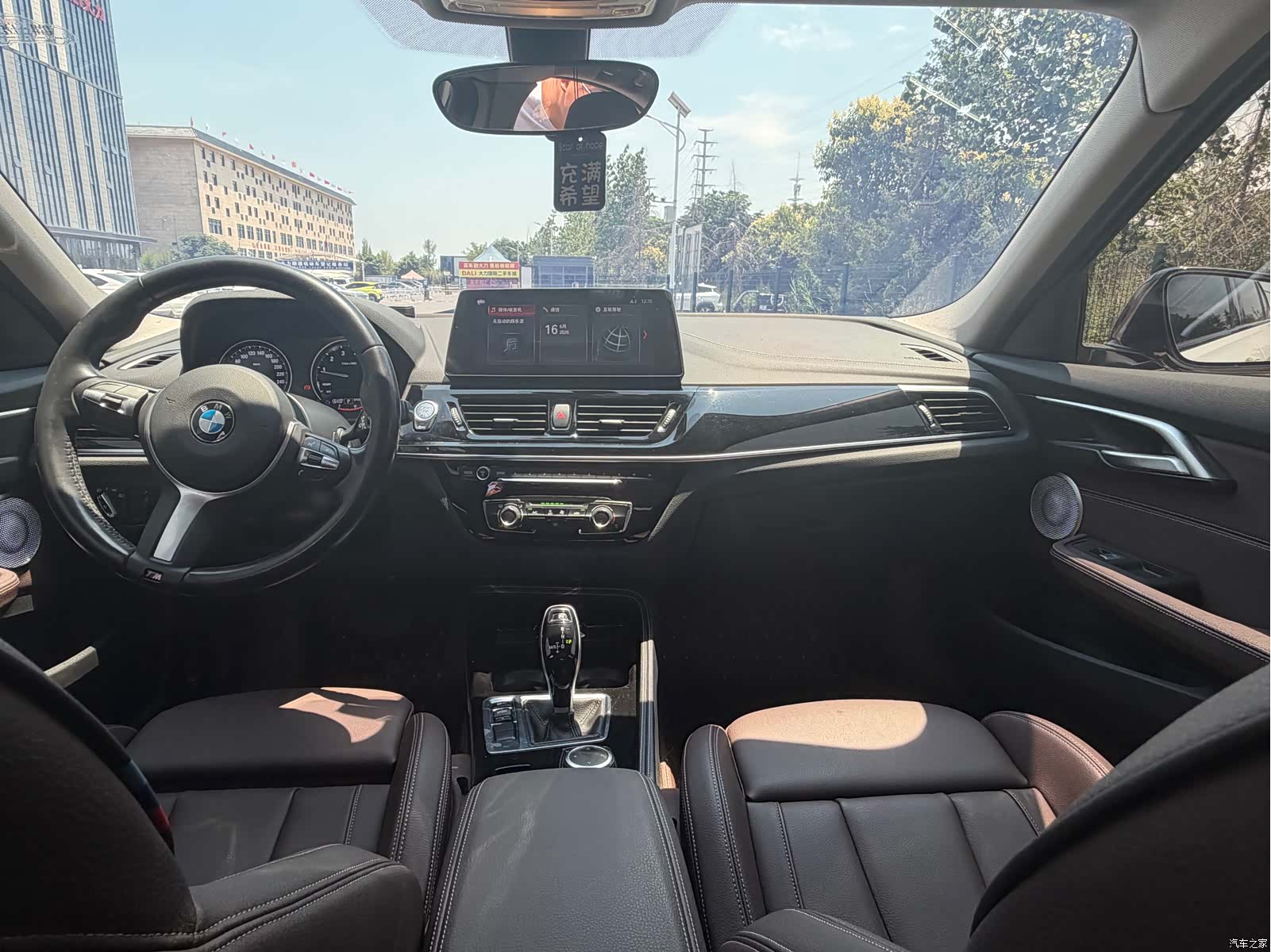BMW 1 Series, 2023 8