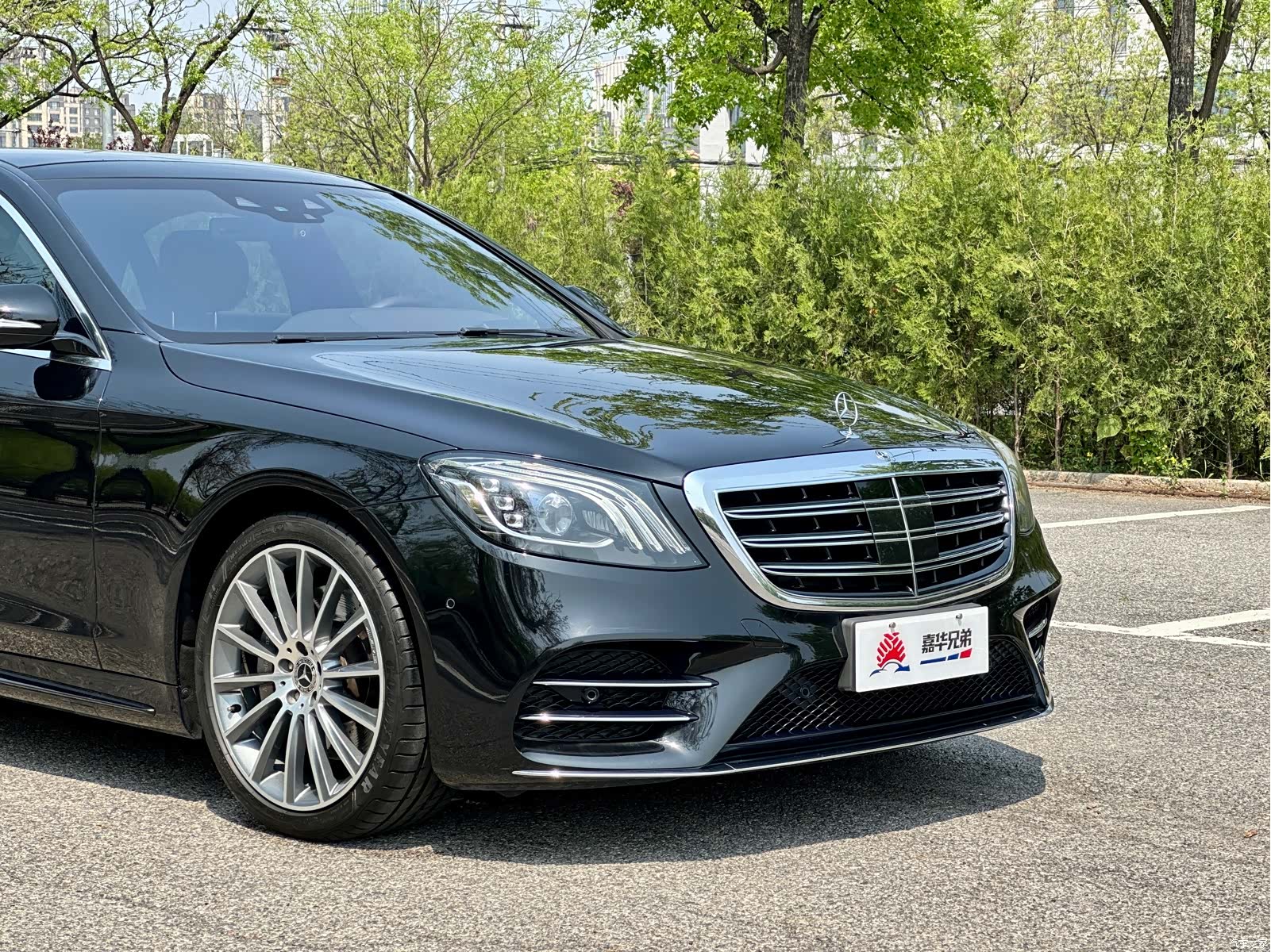 Mercedes-Benz S-Class, 2019 7