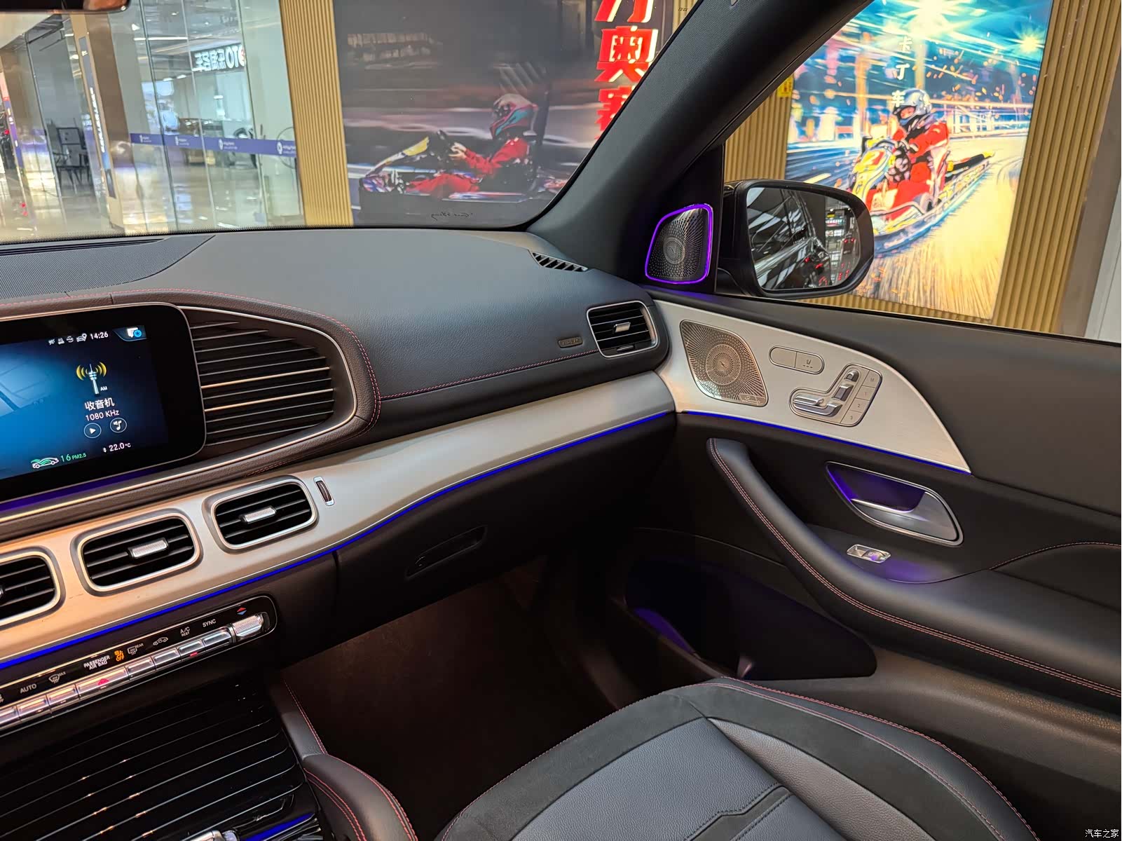 Mercedes-Benz GLE, 2022 16