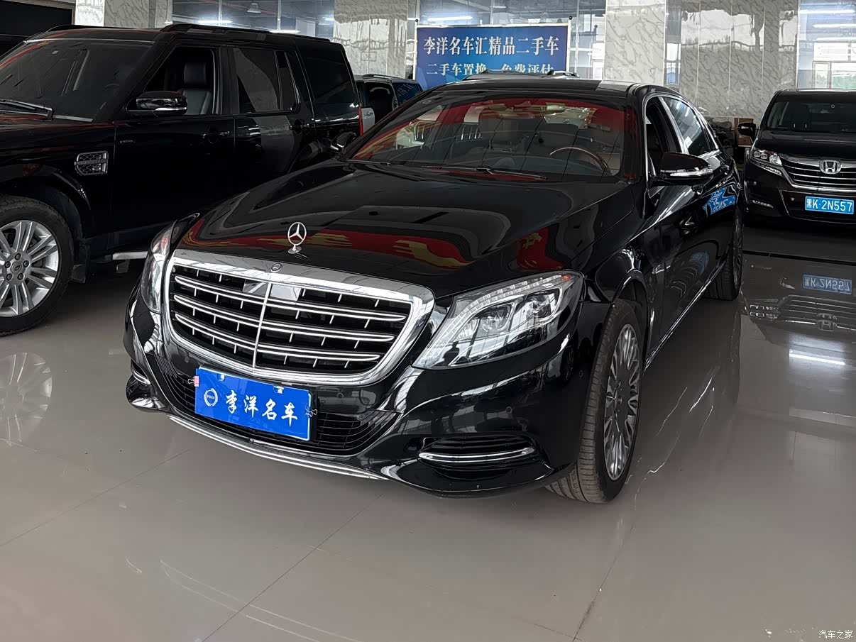 Maybach S-Class, 2017 1