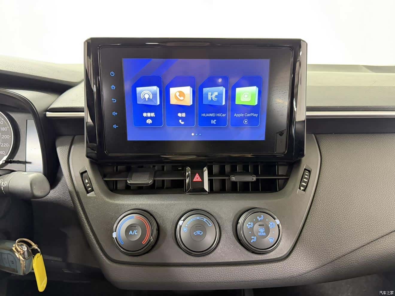 Toyota Corolla, 2022 13
