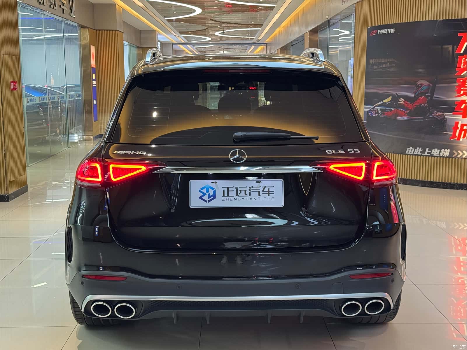 Mercedes-Benz GLE, 2022 6