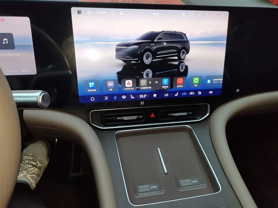 AITO Ask the world M9