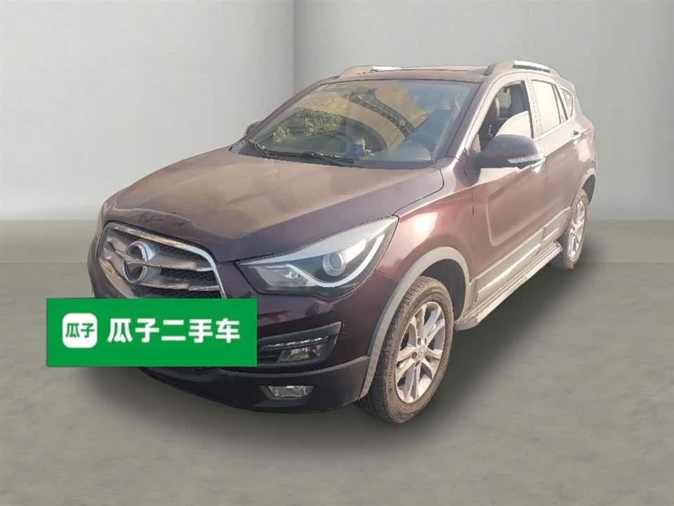 Haima S5