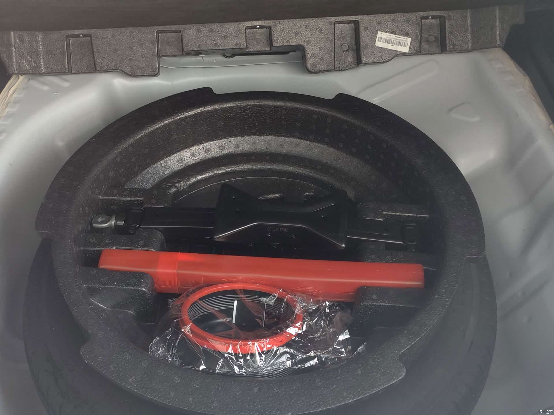 Haval M6, 2023 13