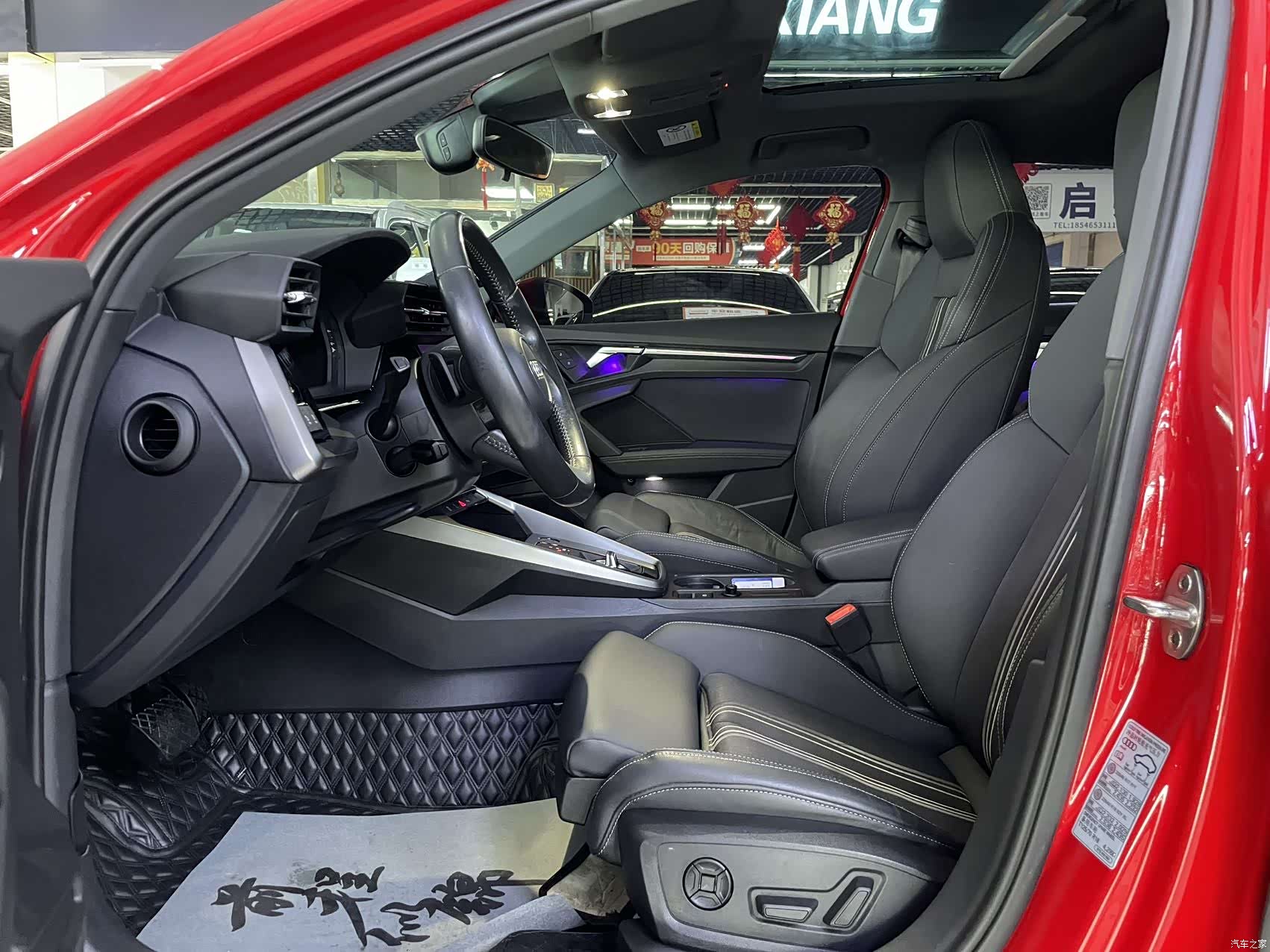 Audi A3, 2022 8