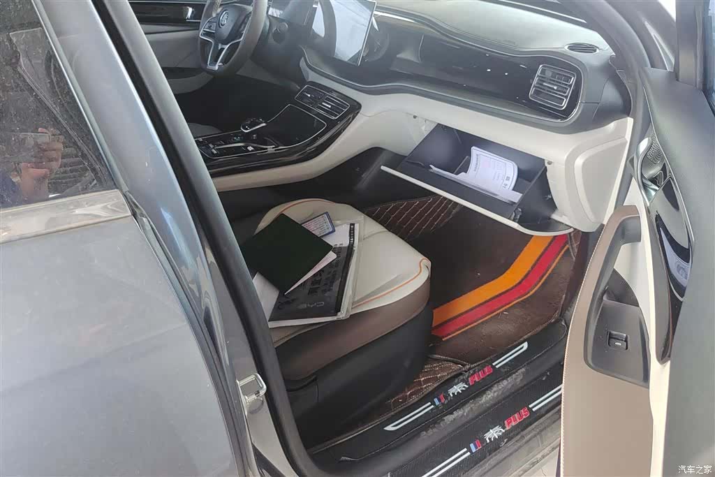 BYD Qin, 2024 8